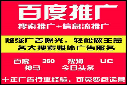代理开户的流程与注意事项——以几个成功案例为例
