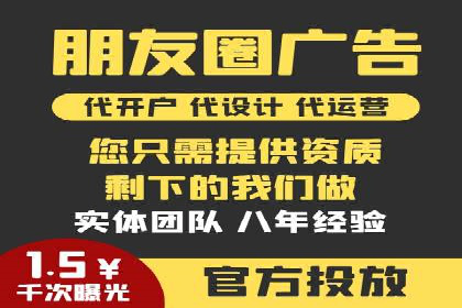 百度推广代理助力企业提升在线转化率
